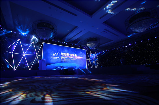 积美时光非手术类医美震撼起航 七大技术全球