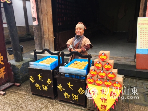 发现宁波之美:来象山影视城圆一个影视梦_凤