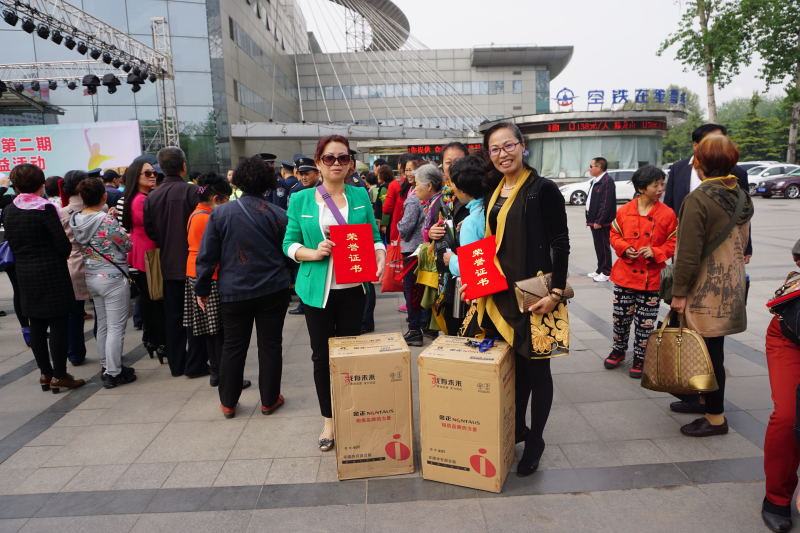 河北演艺集团广场舞之家活动第2期在石家庄