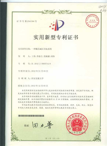 48af8873b2e24fb.jpg