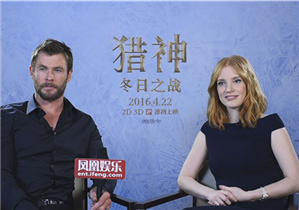 专访劳模姐和锤哥