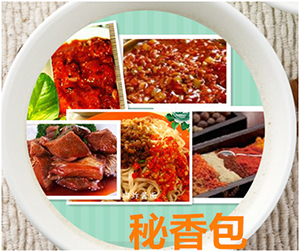 盘点重庆小面加盟按斤卖 开面馆究竟哪些人在