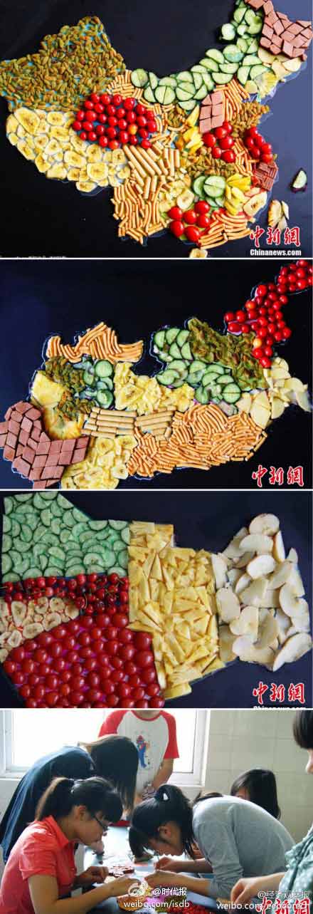 5月19日,扬州大学社会发展学院的学生推出了用食物拼成的中国"地图"