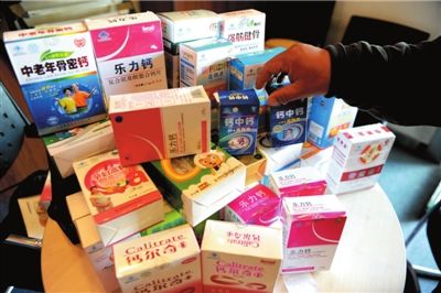 十里河保健品市场售问题钙片:批发价格2元一盒