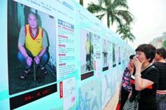 增城黑势力 海砂充河砂强卖开发商