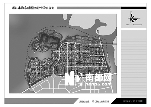 湛江市gdp_这是荣誉贴 看到的人都会骄傲地说 我是番禺人(2)