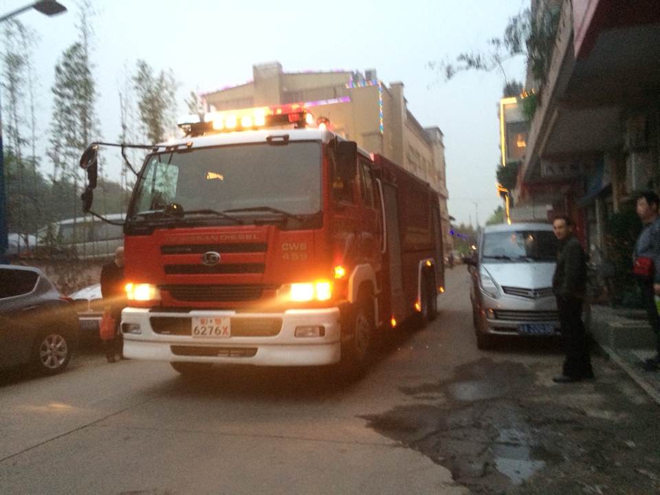 天河员村江景豪庭发生火灾 4辆消防车紧急赶往