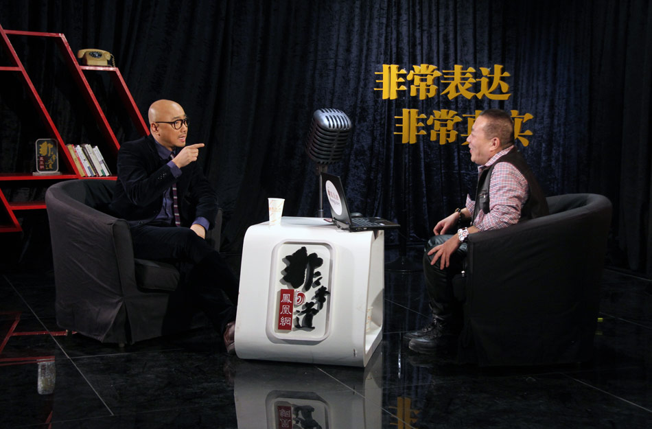 演员出身的徐峥，首执导筒便创出破十亿的票房奇迹，2013年1月4日，《凤凰网·非常道》专访徐峥，谈眼中《泰囧》的制作、口碑和票房奇迹。