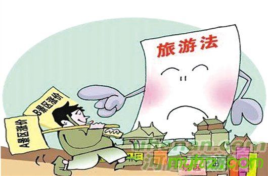 点击进入下一页 点击进入下一页