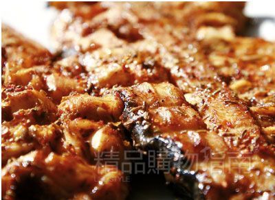 点击进入下一页 点击进入下一页