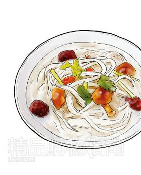 点击进入下一页 点击进入下一页