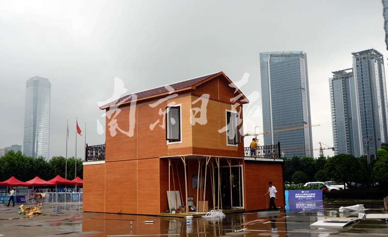 3D打印别墅亮相南京3小时建成