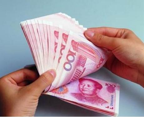 南京 | 公司拖欠奖金 男子扣货款自发工资被刑拘