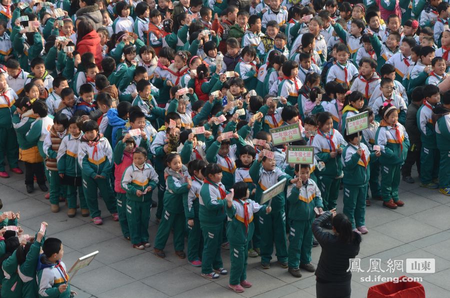 牡丹区实验小学为吕诗雨捐款147650元