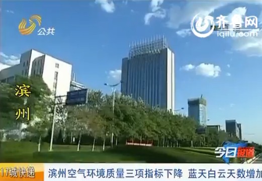 QQ截图20140419152658