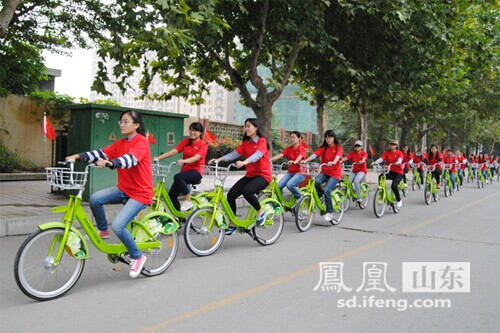 世界无车日 公共自行车伴您绿色出行