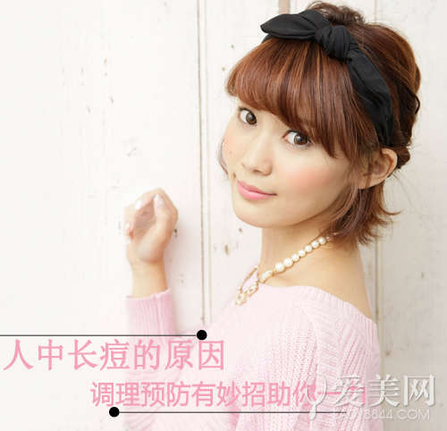 人中长痘的原因是什么 调理+预防有妙招_河南