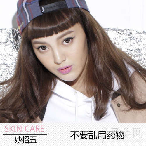 人中长痘的原因是什么 调理+预防有妙招_河南
