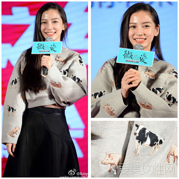 杨幂baby赵丽颖放大招!秋冬就该这么