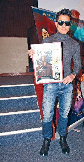 熊黛林被传恋上新加坡富商 旧爱郭富城送祝福(图)