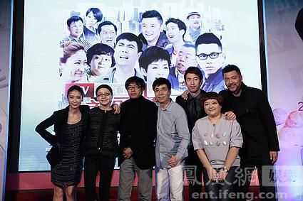 1月23日,导演余淳携主演宋丹丹,范明,梁静,mike隋,钉铛,王策等主演在
