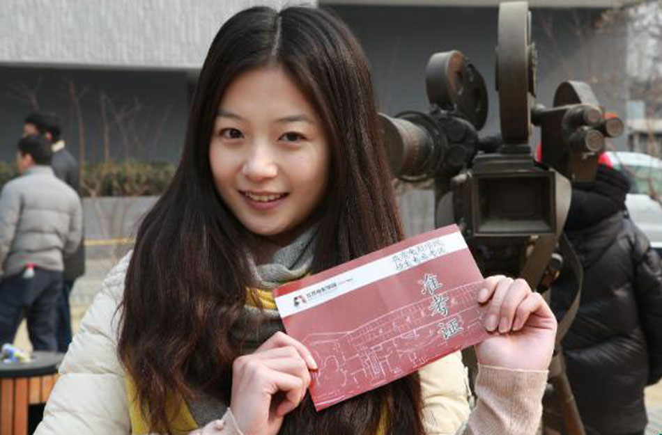 网传北影艺考四小美女清纯照 全部通过复试[