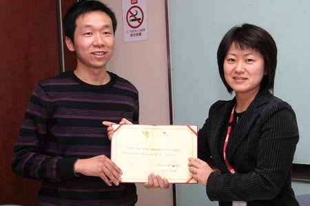 收入证明_海涛解说收入