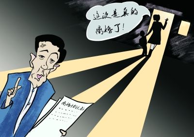 武汉男子为获拆迁补偿款假离婚 不料赔了夫人又失房