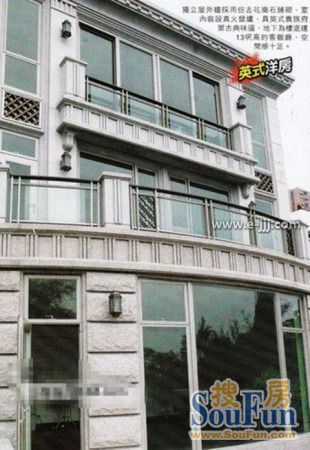 <em>黄光裕</em>背后的<em>女人</em>杜鹃曝光(图)_房产频道_凤凰