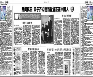 铁岭有多少人口_铁岭龙首山(3)