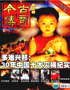 点击进入下一页 点击进入下一页