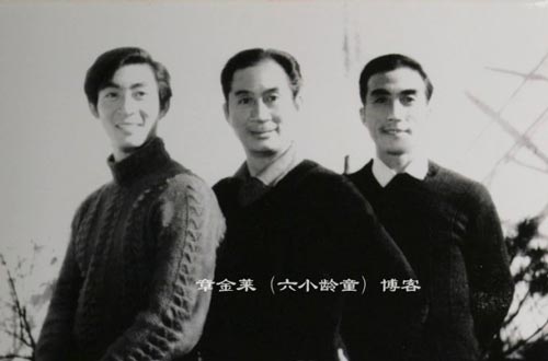 六小龄童晒与父亲旧照 父兄曾与周恩来合影(图)