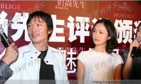 江一燕男友系蛋糕大王？两人国外度假照曝光(图) 