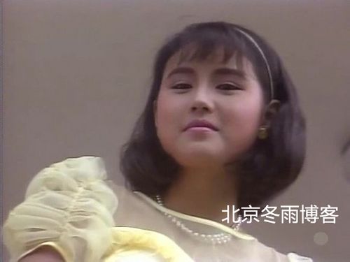 曝周海媚20岁青涩照 脸庞圆润气质清新(图) 