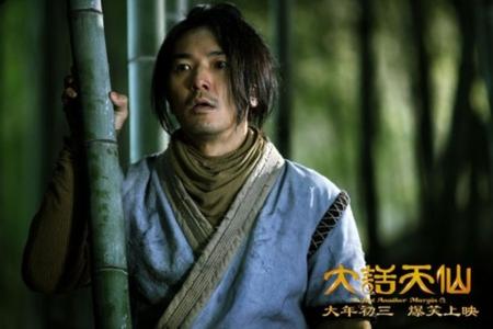 《大话天仙》将上映 郑伊健演绎另类"武松"