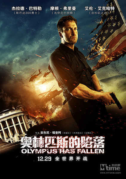 动作片《奥林匹斯陷落》人物海报,影片内地定档12月29日.