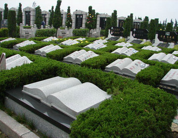 曝殡葬业惊天暴利:墓地成本190元售价14万