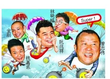 《奖门人》重出江湖 历届"奖老"有望打包"回归"