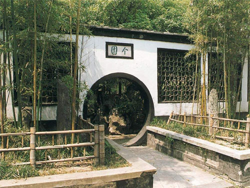 扬州个园景致特别:春夏秋冬四时赏景不断