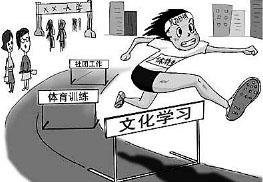 一技之长助力出国留学 国外学校也欢迎特长生