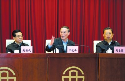 中纪委第二轮巡视组将赴湖南等地巡视