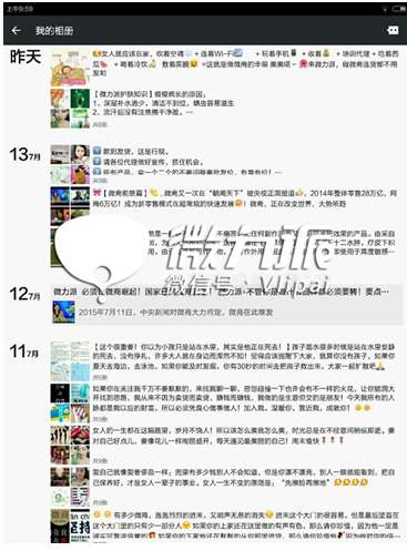 re_55a7650463ba2.jpg
