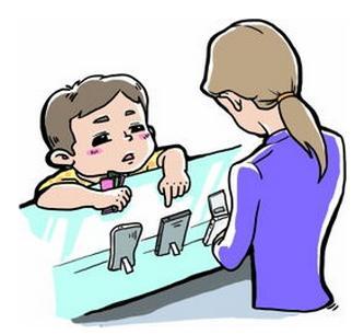 ori_56d277f5f1f6b.jpeg