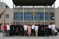 2014北京警察汽车争霸赛学员培训结束