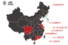 2015赛季CTCC赛历确认 5月广东揭幕站