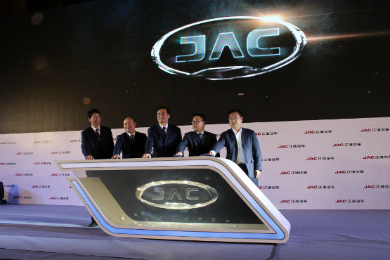 江淮发布全新logo 回归 一个jac 车猫二手车