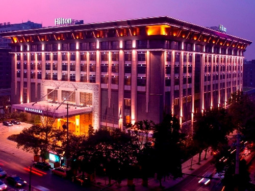 青岛希尔顿大酒店内容|青岛希尔顿大酒店图片