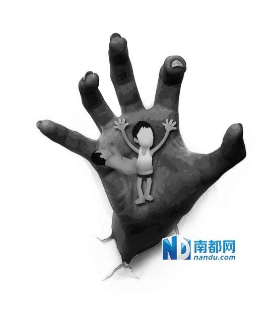 疑有精神病 深圳<em>女子掐死</em>五岁儿子_广州频道_