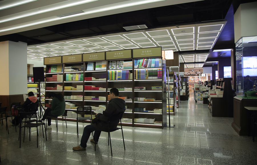 南京新华书店:最负盛名的老字号,打造立体文化