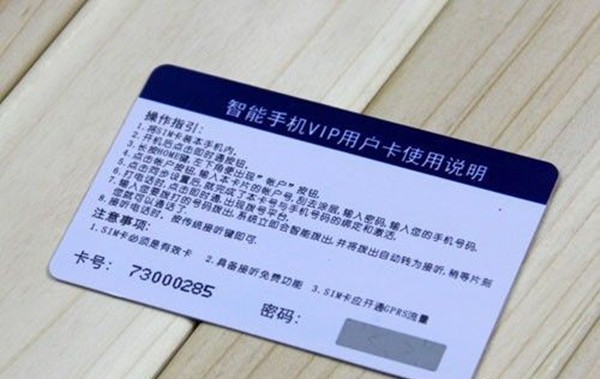 rdn_50d28994867dd.jpg